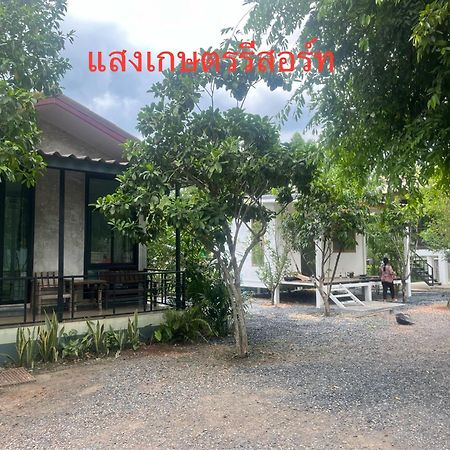 Sangkaset Resort Ban Mong Muang Exterior photo