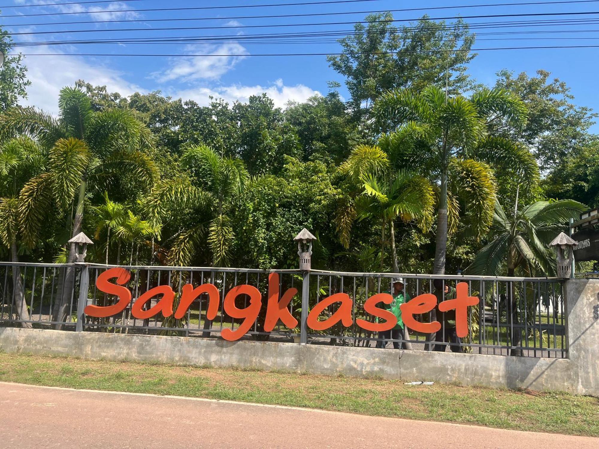 Sangkaset Resort Ban Mong Muang Exterior photo