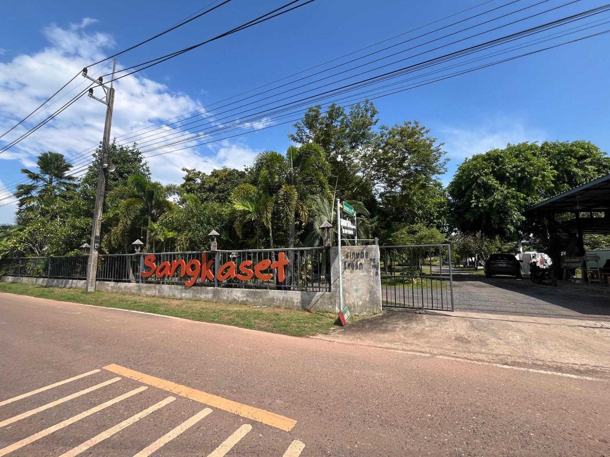 Sangkaset Resort Ban Mong Muang Exterior photo